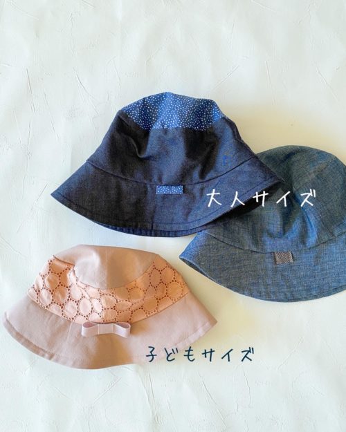 帽子教室　シンプリン Simprin 東京・江東区